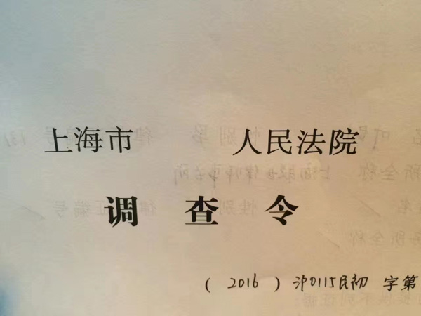 給婚姻一份保障！深圳婚姻律師講解婚前財產約定有什么效力