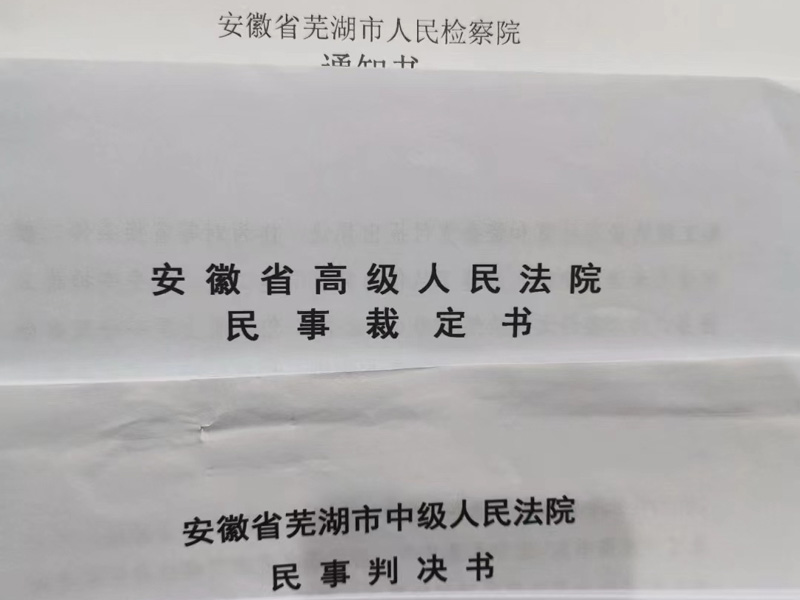 深圳繼承律師告訴您辦理遺產公證的流程是怎樣的